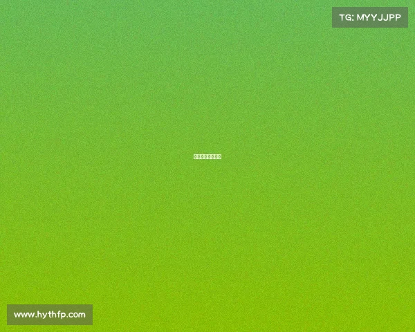 电竞柳岩什么意思